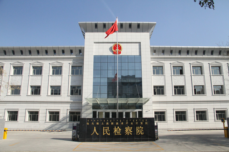 莫斯科人均绿地面积_办公区人均面积(2)