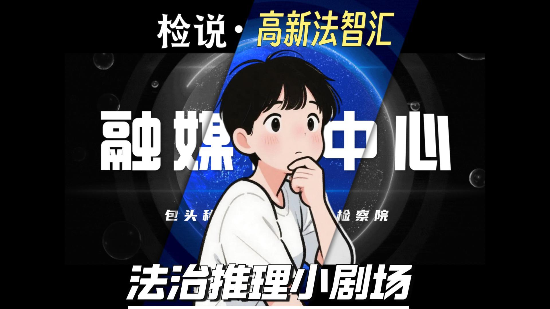 ˵·ǻ㡿ԭحС糡
